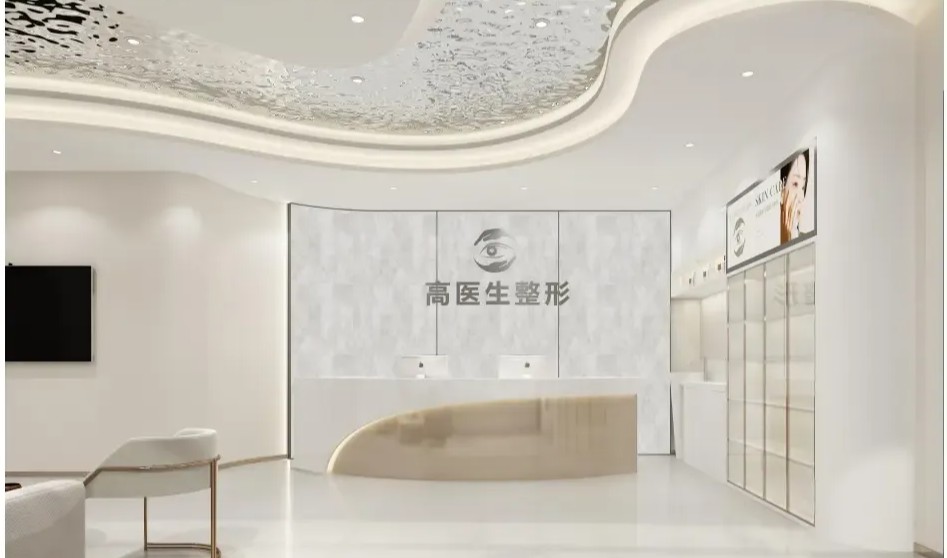 前臺(tái)