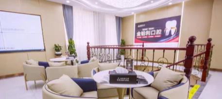 大廳
