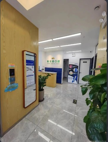 过道