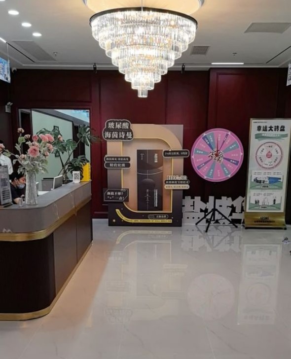 大廳