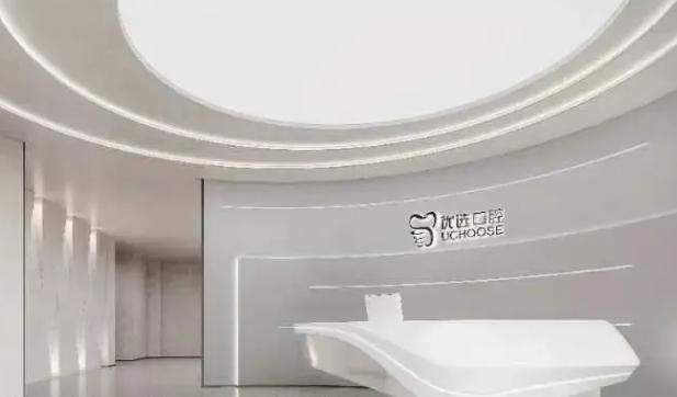 前臺(tái)