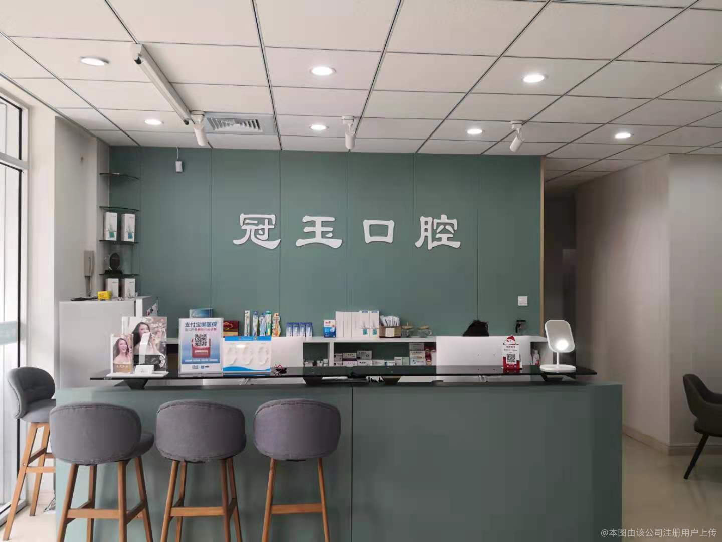 前臺(tái)