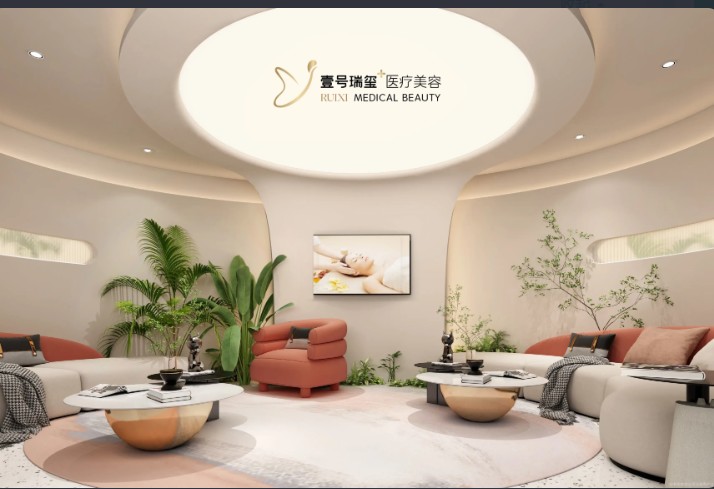 接待區(qū)