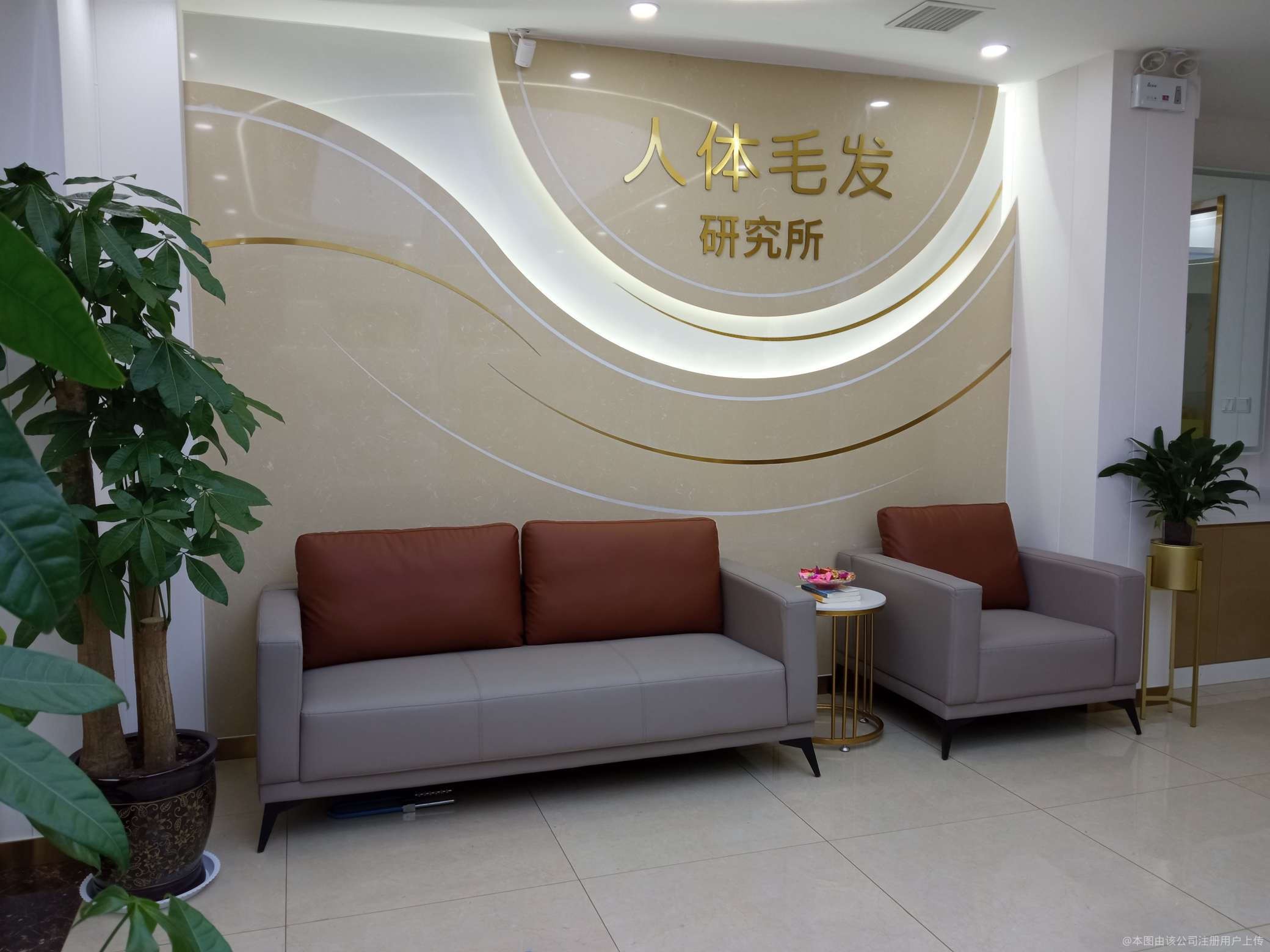 大廳一角
