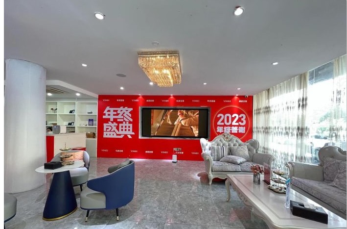 大廳一角