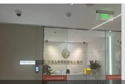 前臺(tái)