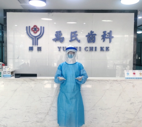 醫(yī)院前臺