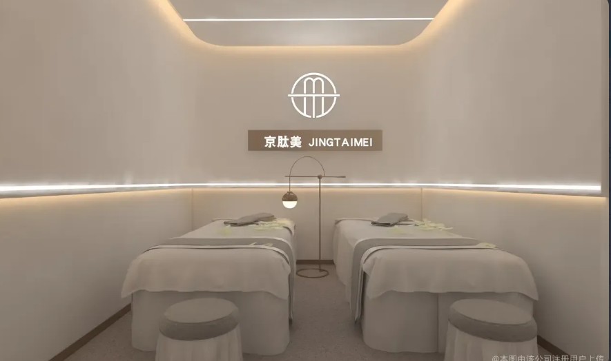 美容室