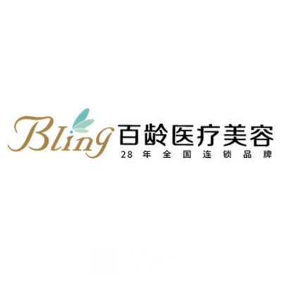 前臺