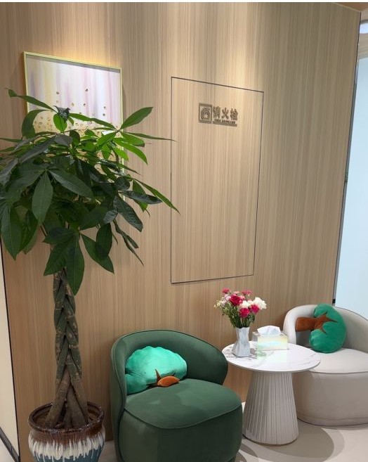 接待區(qū)