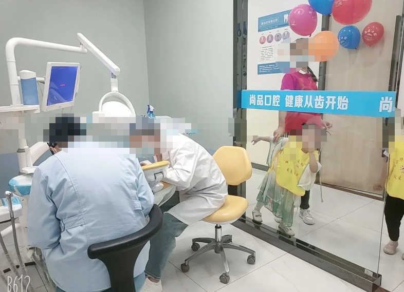 治療室