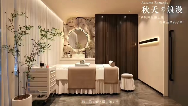 美容室