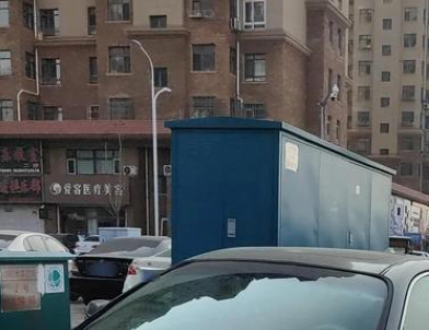 凌源愛容醫(yī)療美容診所