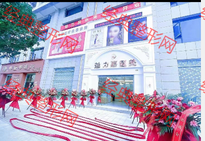 外觀