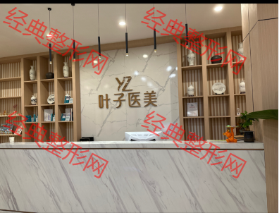 前臺(tái)