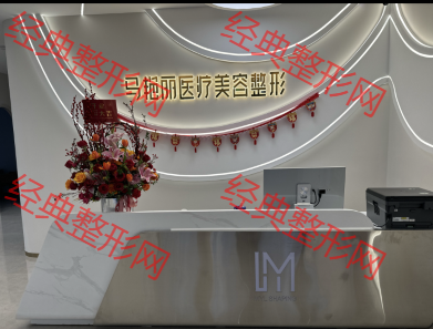 前臺