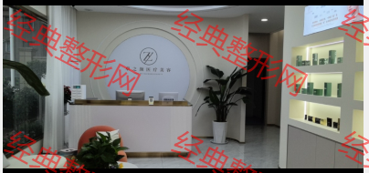 前臺(tái)