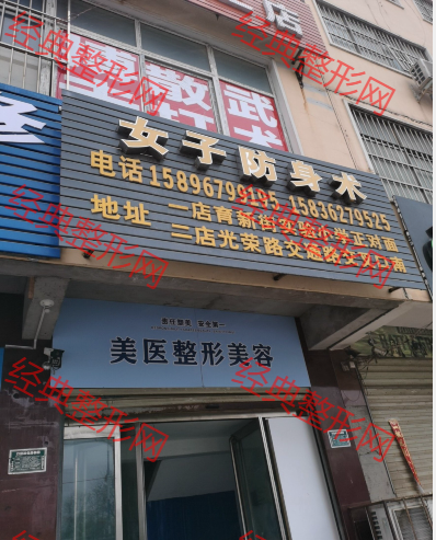 入口