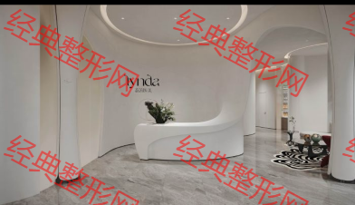 前臺