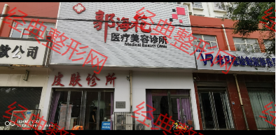 外觀