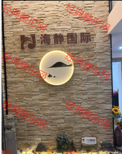 入口