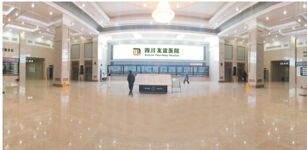 四川友誼醫(yī)院整形美容科