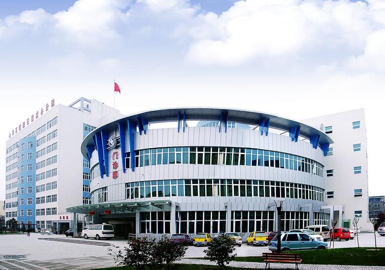 四川大學(xué)華西醫(yī)院西藏成辦分院口腔科