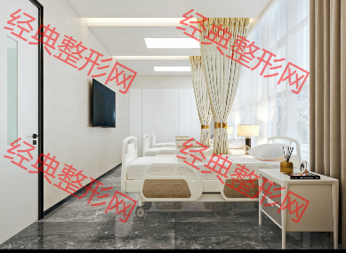 病房