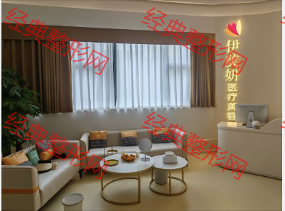 接待區(qū)