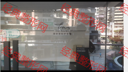 大門