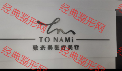 前臺(tái)