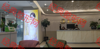 大廳