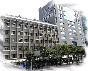 重庆医科大学附属口腔医院整形美容中心