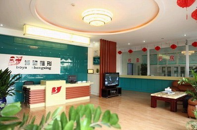 大廳