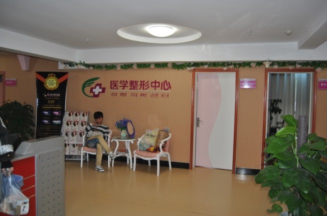 大厅