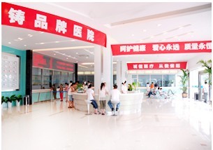 大廳