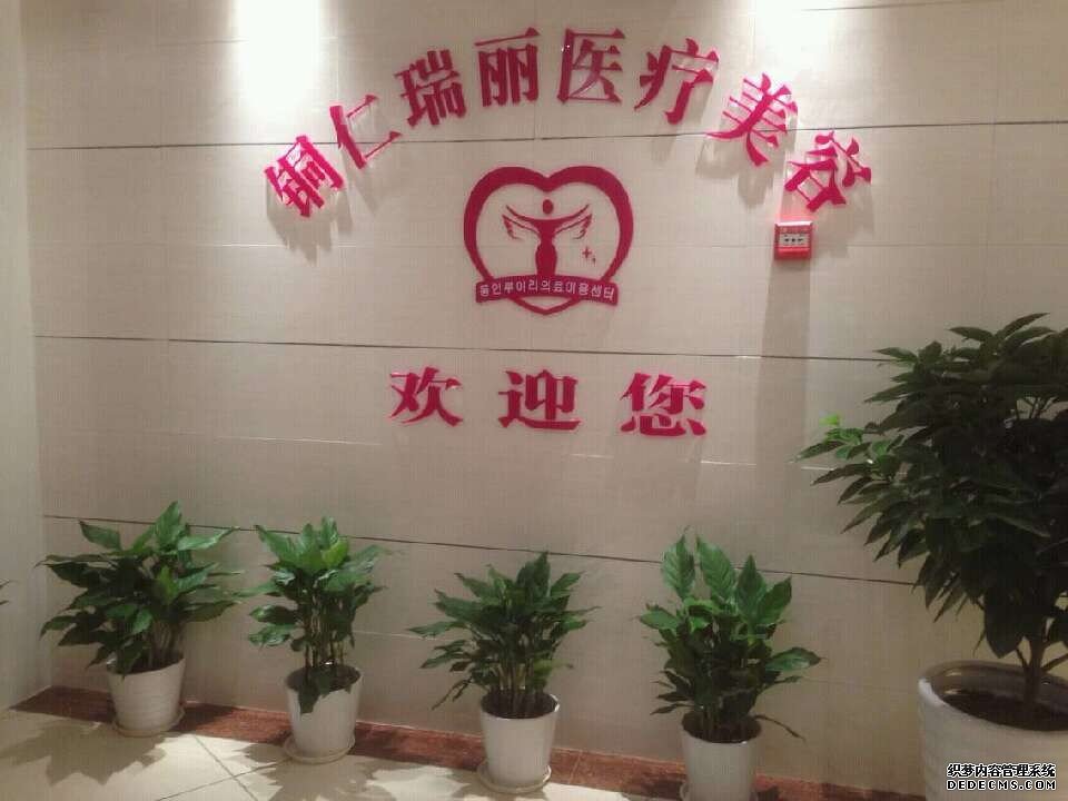 醫(yī)院大廳
