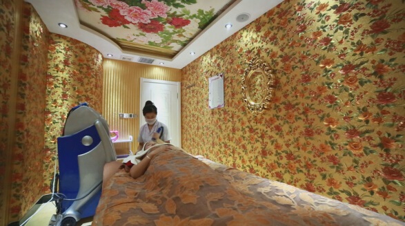 美容治療室
