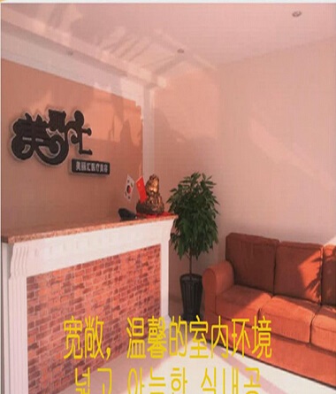 ҽԺǰ̨