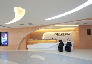 重庆潘多拉医疗美容诊所