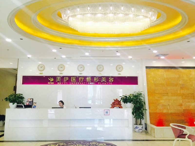 前臺(tái)