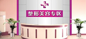 前臺(tái)