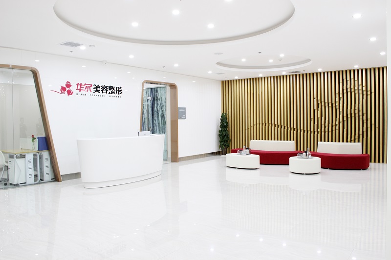 大廳