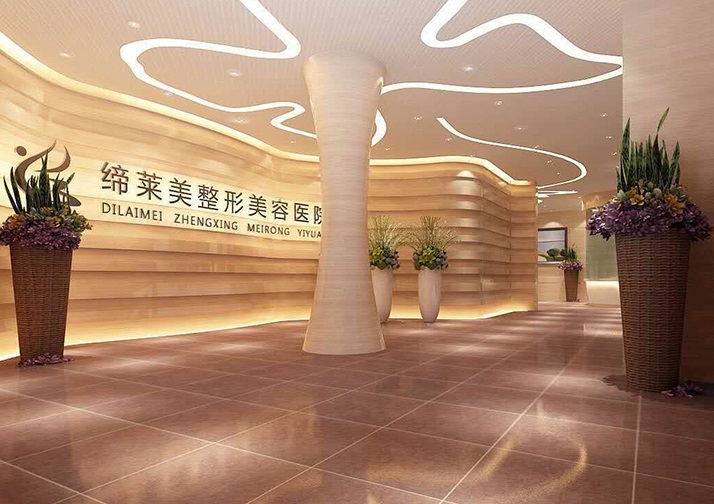 大廳