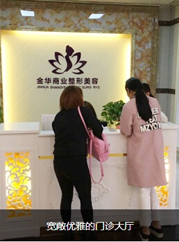 前臺(tái)
