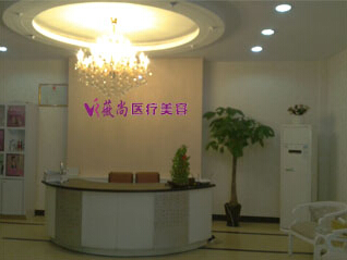 前臺