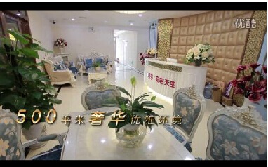醫(yī)院大廳