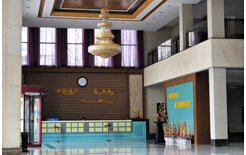 大廳