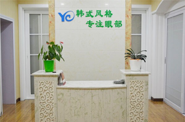 前臺(tái)