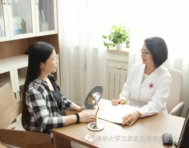 咨詢接待室